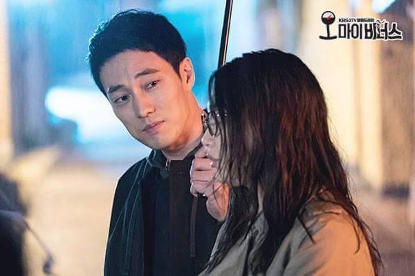 Oh My Venus Fotoğrafları 17