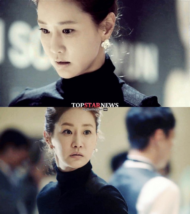 The Village: Achiara's Secret Fotoğrafı