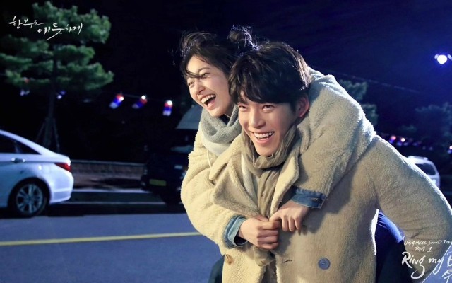 Uncontrollably Fond Fotoğrafı
