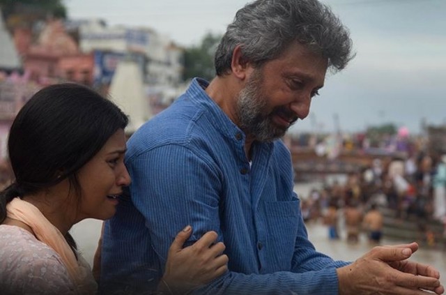 Talvar fotoğrafı