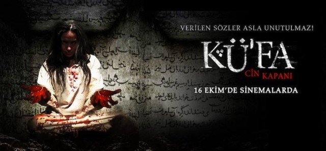 Kü'fa: Cin Kapanı Fotoğrafı