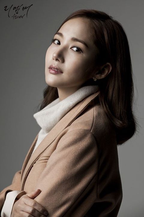 Remember Fotoğrafı