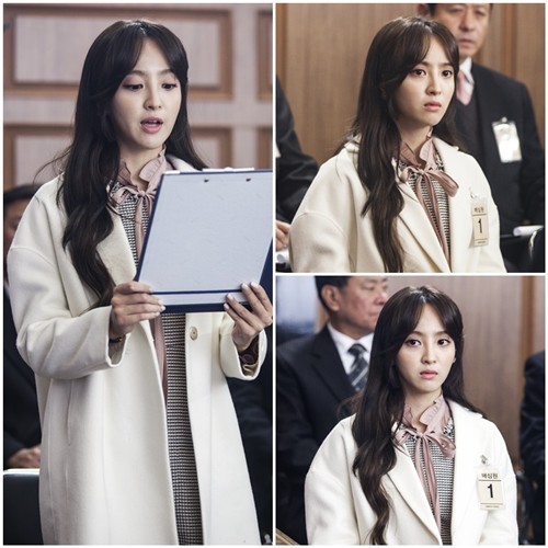 Remember Fotoğrafı