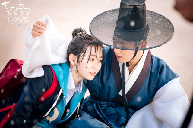 Splash Splash LOVE Fotoğrafları 11