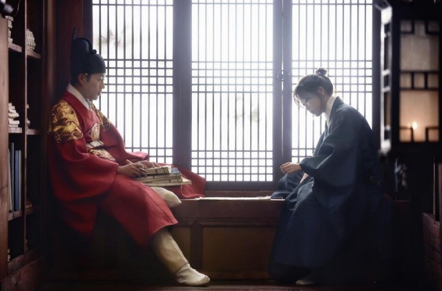 Splash Splash LOVE Fotoğrafı