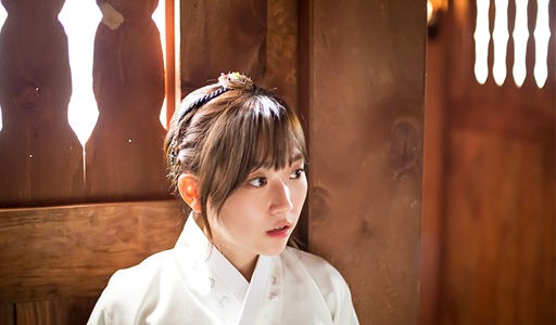 Splash Splash LOVE Fotoğrafı