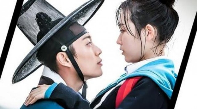 Splash Splash LOVE Fotoğrafı
