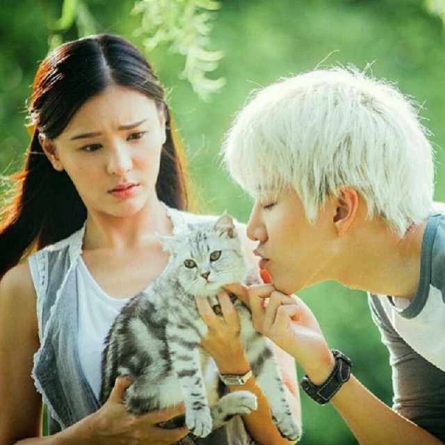 Kiss Me Fotoğrafı