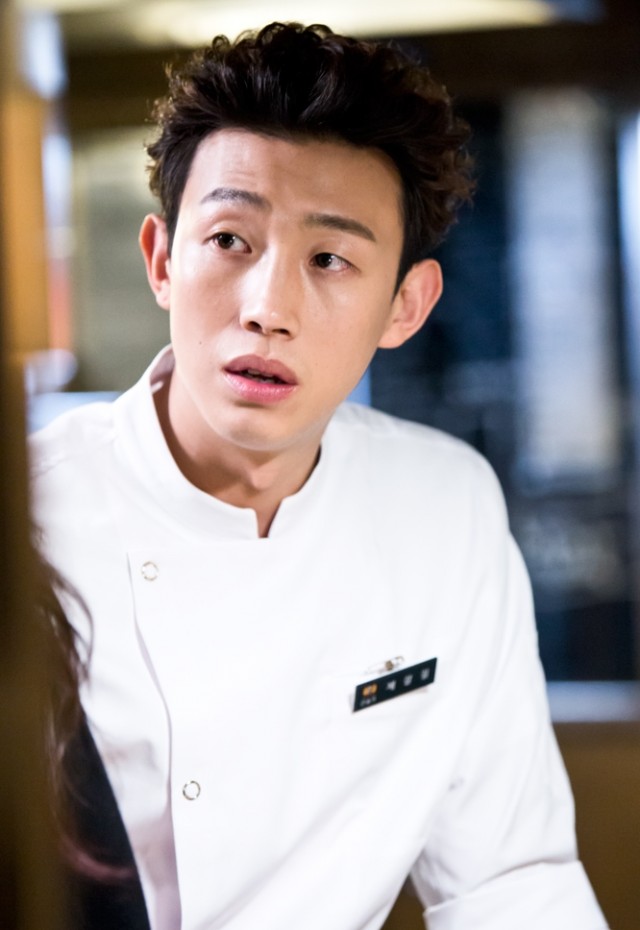 Please Come Back, Mister Fotoğrafı