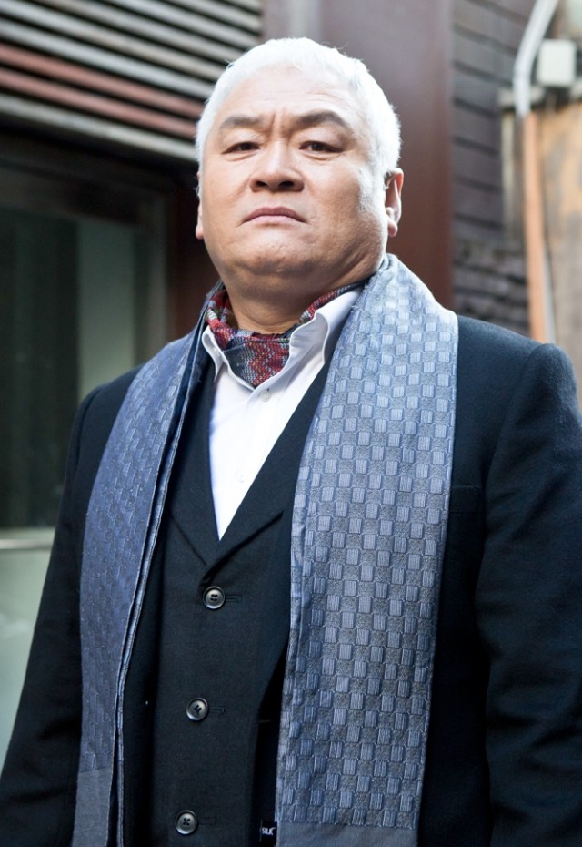 Please Come Back, Mister Fotoğrafı