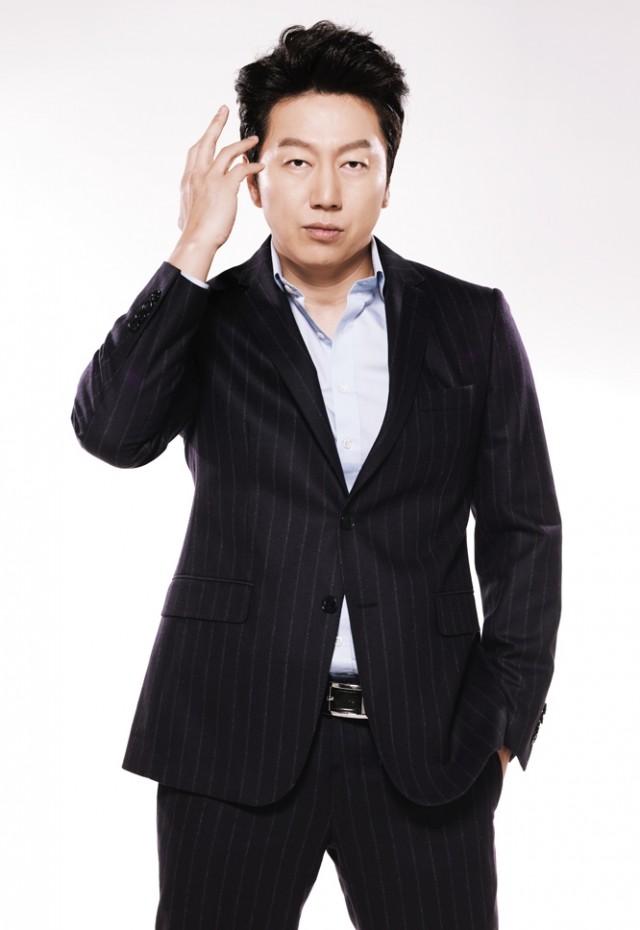 Please Come Back, Mister Fotoğrafı