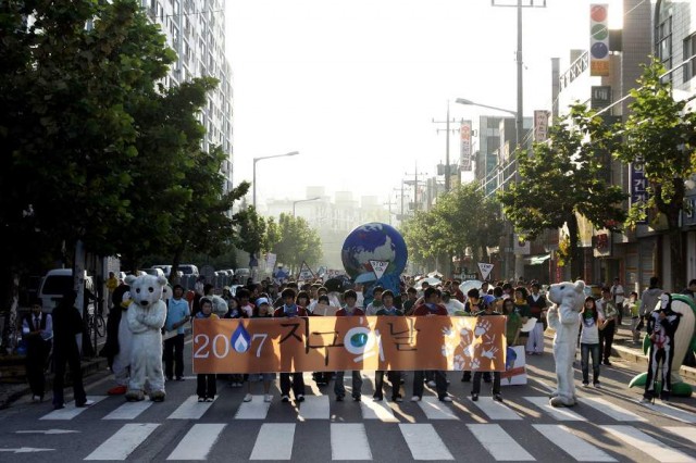 Keşke Süpermen Olsam Fotoğrafı