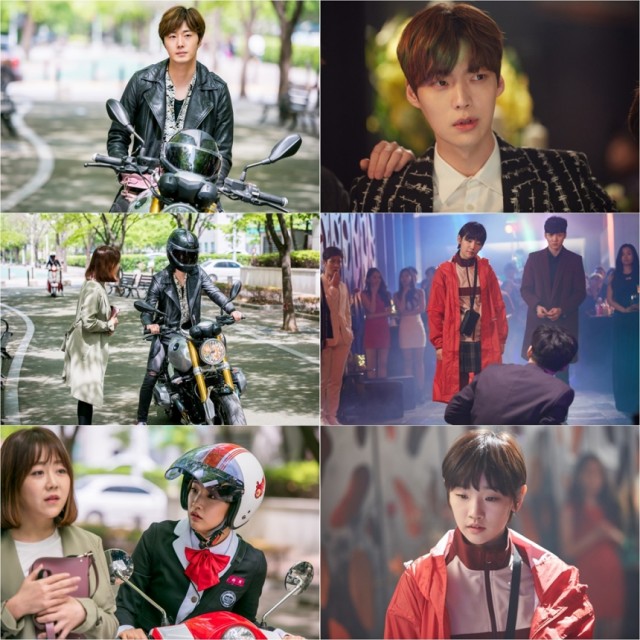 Cinderella and Four Knights Fotoğrafları 30