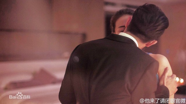 Love Me, If You Dare Fotoğrafı