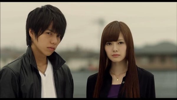 Bad Boys J Fotoğrafı