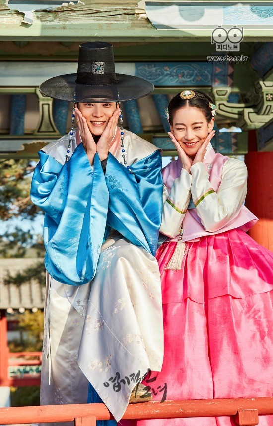 My Sassy Girl Fotoğrafı