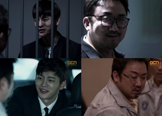 38 Task Force Fotoğrafı