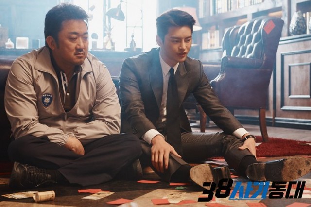 38 Task Force Fotoğrafı