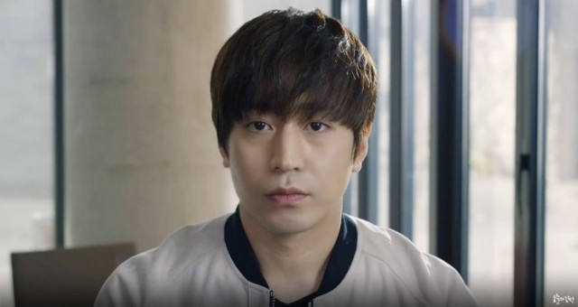 Another Miss Oh Fotoğrafı