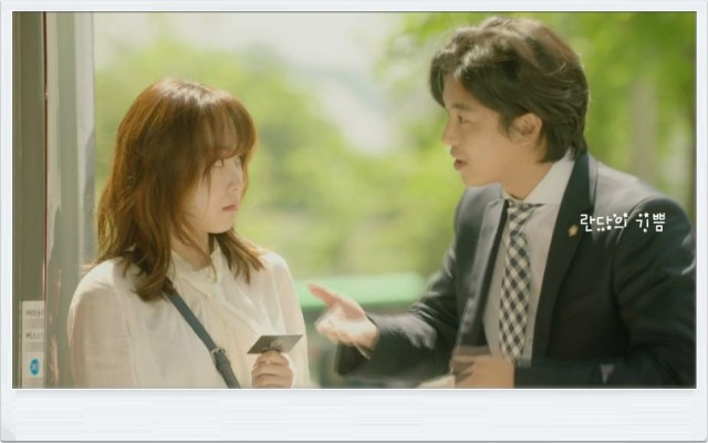 Another Miss Oh Fotoğrafları 35