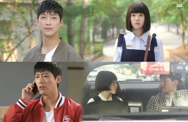Beautiful Gong Shim Fotoğrafı