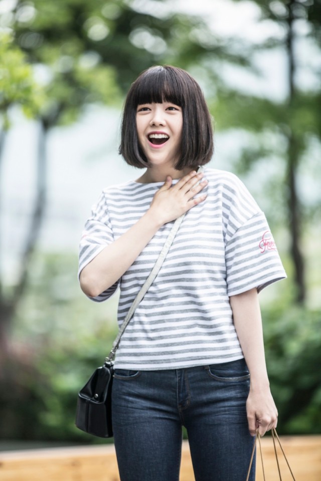 Beautiful Gong Shim Fotoğrafı