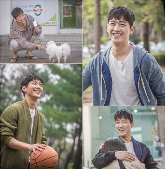 Beautiful Gong Shim Fotoğrafı