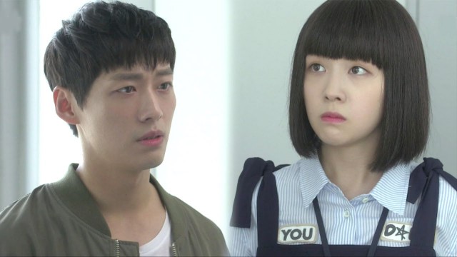 Beautiful Gong Shim Fotoğrafı