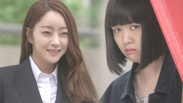 Beautiful Gong Shim Fotoğrafı