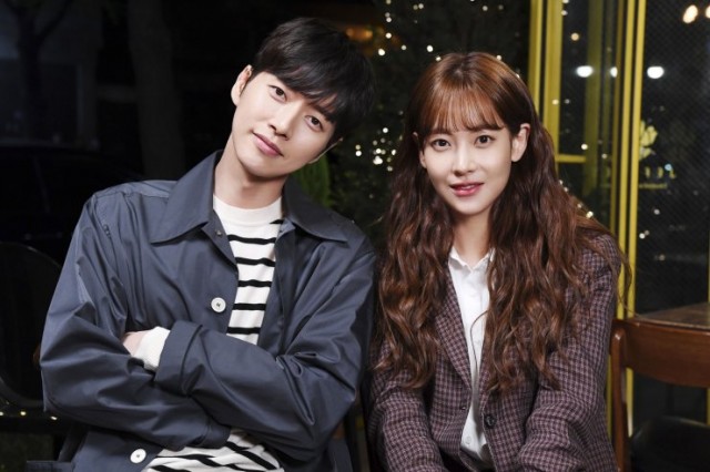 Cheese in the Trap Fotoğrafı