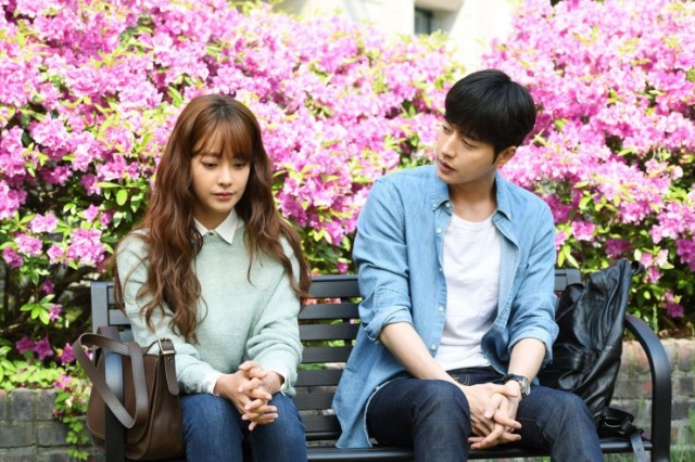 Cheese in the Trap Fotoğrafı