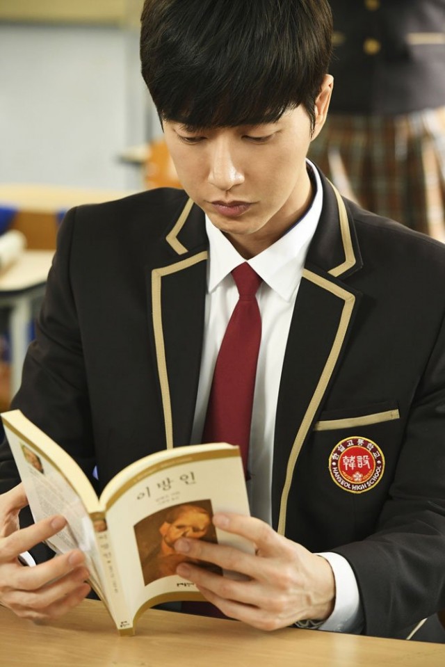 Cheese in the Trap Fotoğrafı