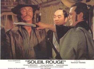 Kızgın Güneş Fotoğrafı