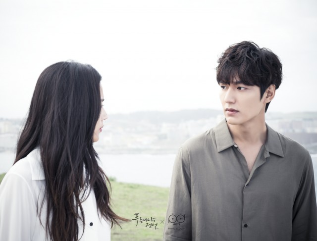 The Legend of the Blue Sea Fotoğrafları 7