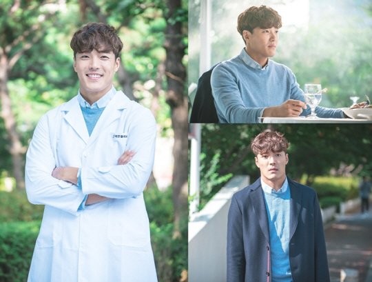 Weightlifting Fairy Kim Bok-Joo Fotoğrafı