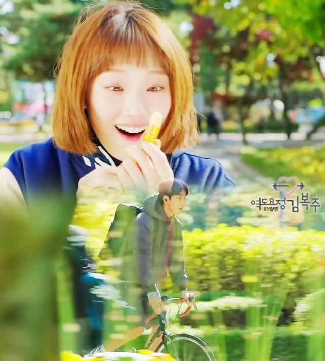 Weightlifting Fairy Kim Bok-Joo Fotoğrafı