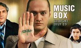 Müzik Kutusu Fotoğrafı