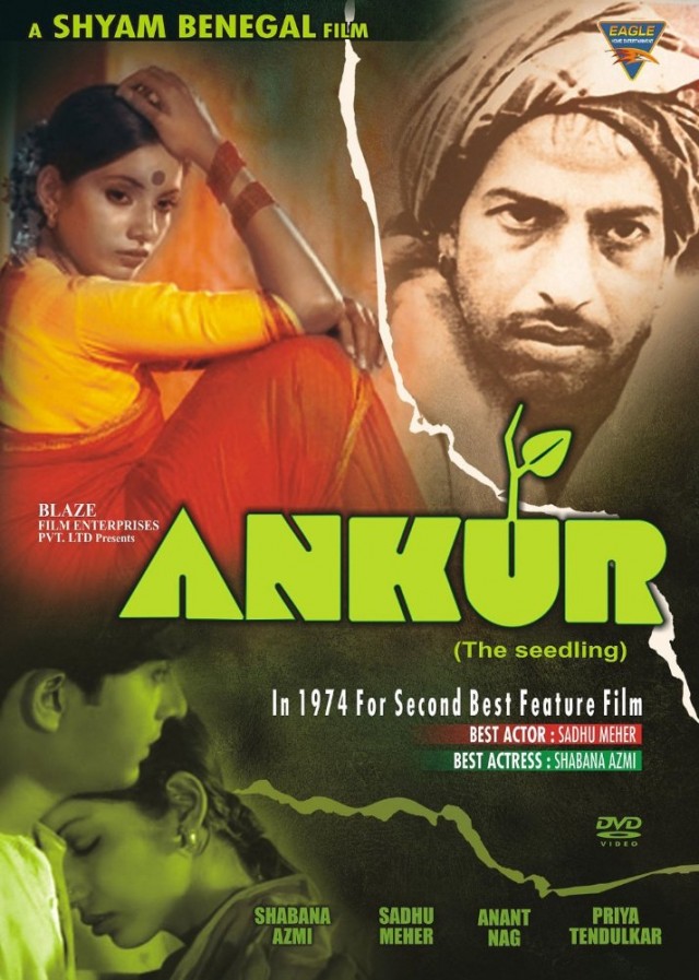 Ankur Fotoğrafı