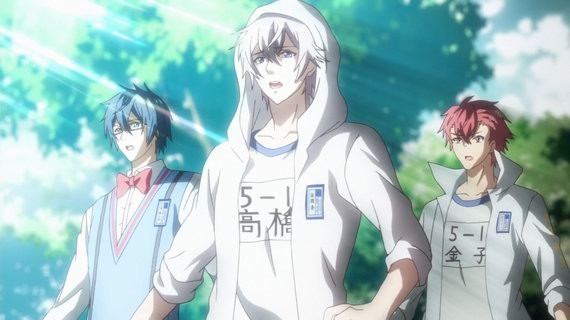 Hatsukoi Monster Fotoğrafları 6