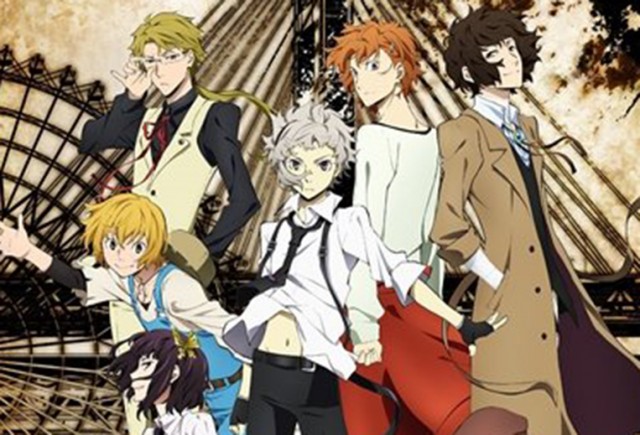 Bungou Stray Dogs Fotoğrafı
