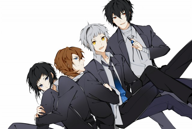 Bungou Stray Dogs Fotoğrafı