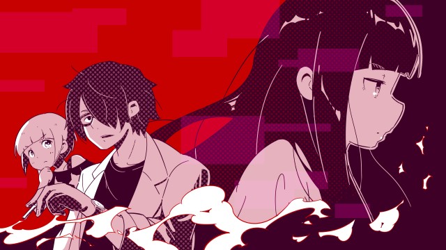 Subete ga F ni Naru: The Perfect lnsider Fotoğrafı