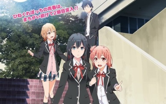 Yahari Ore no Seishun Love Come wa Machigatteiru Fotoğrafı