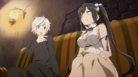 DanMachi Fotoğrafı