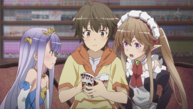 Outbreak Company Fotoğrafı