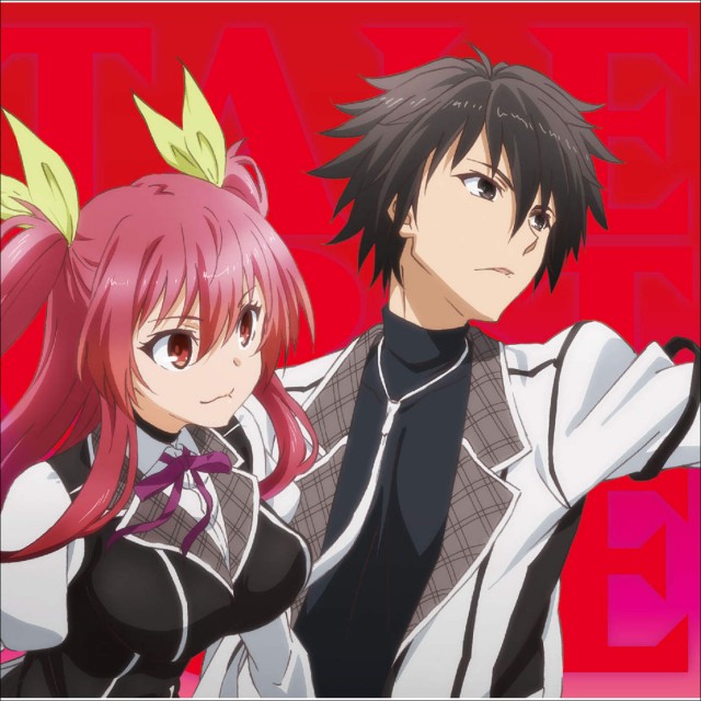 Rakudai Kishi no Cavalry Fotoğrafları 3