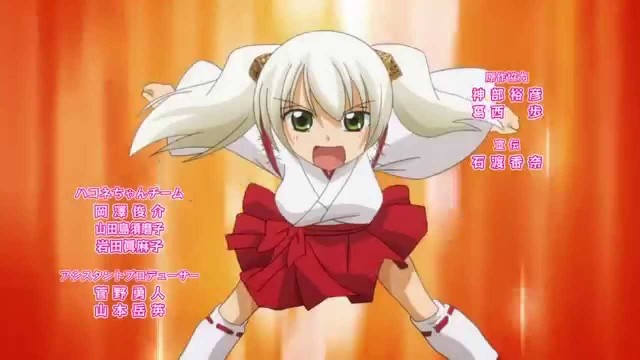 Onsen Yousei Hakone-chan Fotoğrafları 15