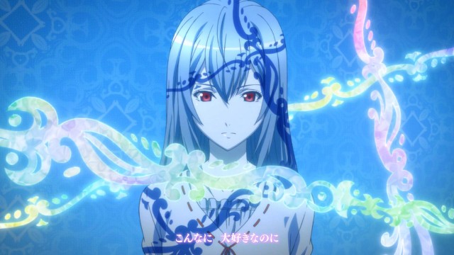 Zetsuen No Tempest Fotoğrafı