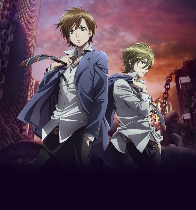 Zetsuen No Tempest Fotoğrafları 40