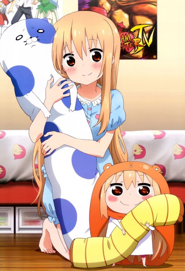 Himouto! Umaru-chan Fotoğrafı